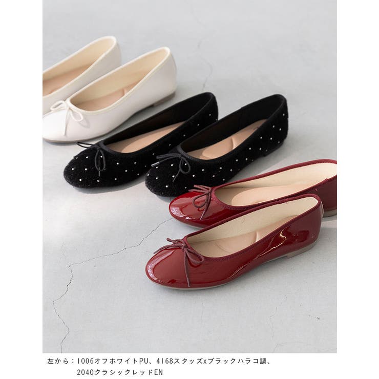 パンプス 痛くない 歩きやすい | welleg | 詳細画像19 