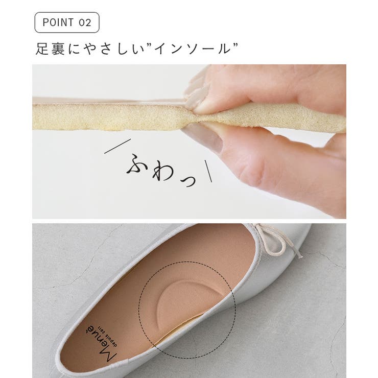 スクエアトゥ バレエシューズ バレエコア | welleg | 詳細画像8 