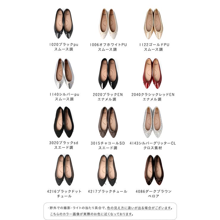 痛くない 走れる 楽 | welleg | 詳細画像2 