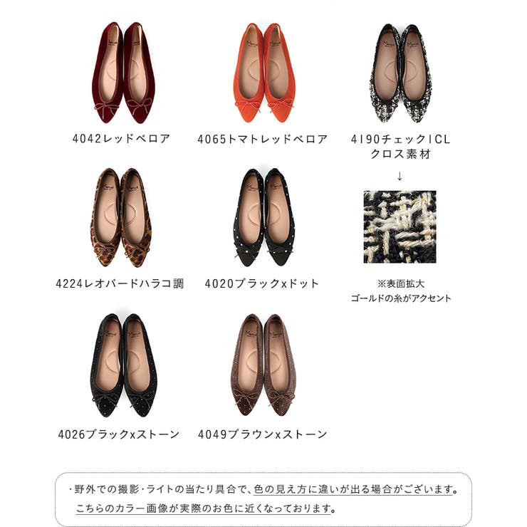 痛くない 走れる 楽 | welleg | 詳細画像3 