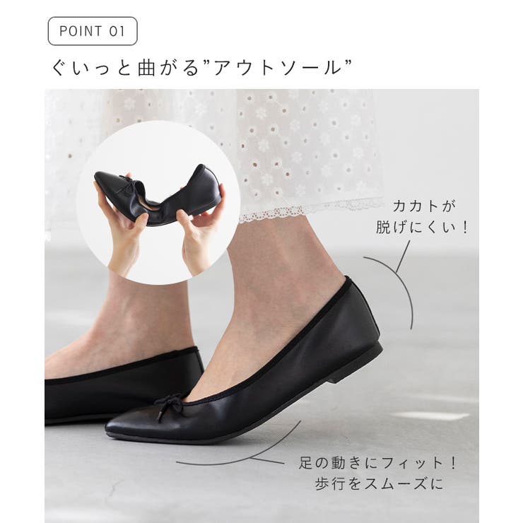 痛くない 走れる 楽 | welleg | 詳細画像7 