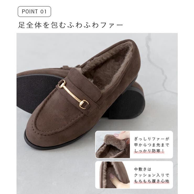 ビットローファー レディース ローファー | welleg | 詳細画像5 