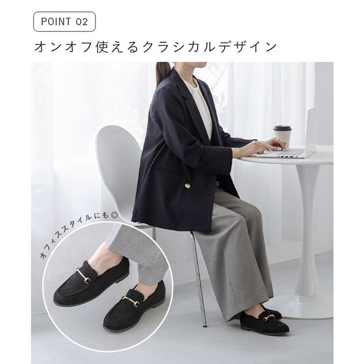 ビットローファー レディース ローファー | welleg | 詳細画像6 