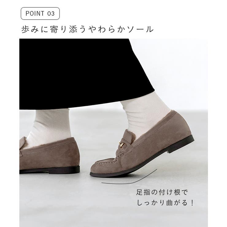 ビットローファー レディース ローファー | welleg | 詳細画像7 