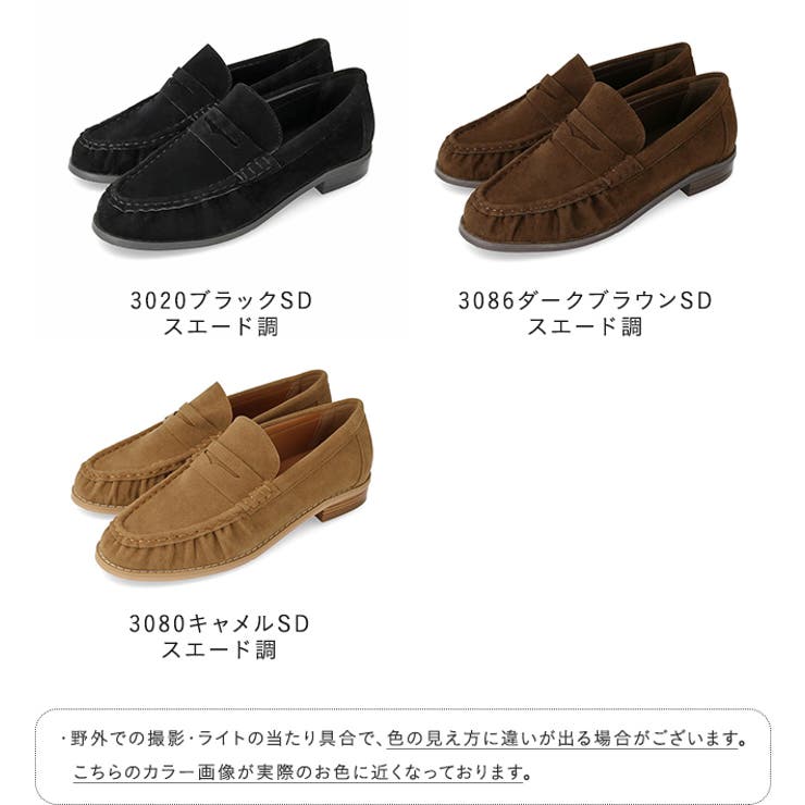 ローファー レディース 痛くない | welleg | 詳細画像2 