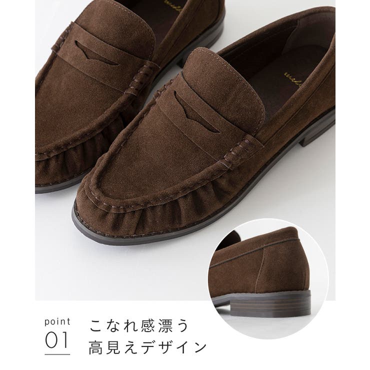 ローファー レディース 痛くない | welleg | 詳細画像14 