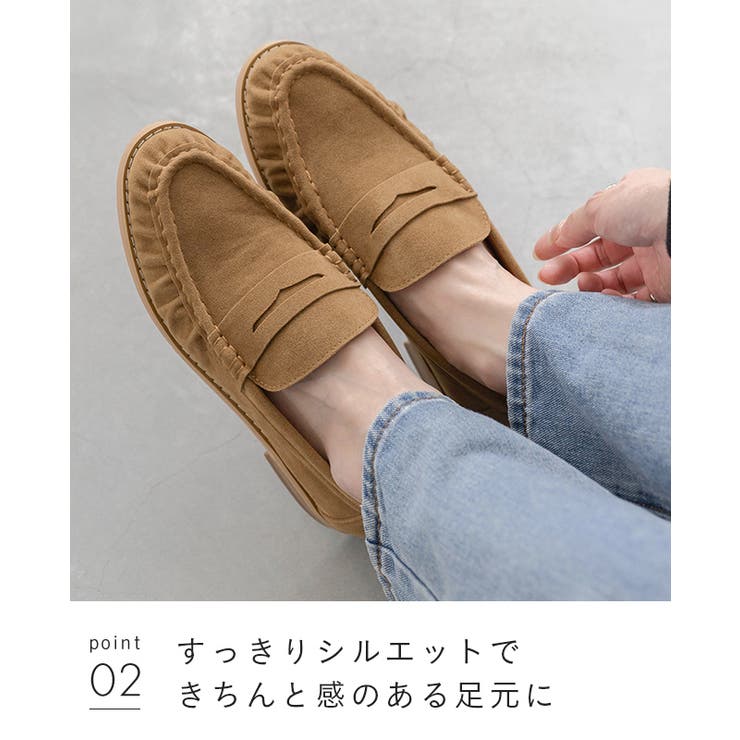 ローファー レディース 痛くない | welleg | 詳細画像15 