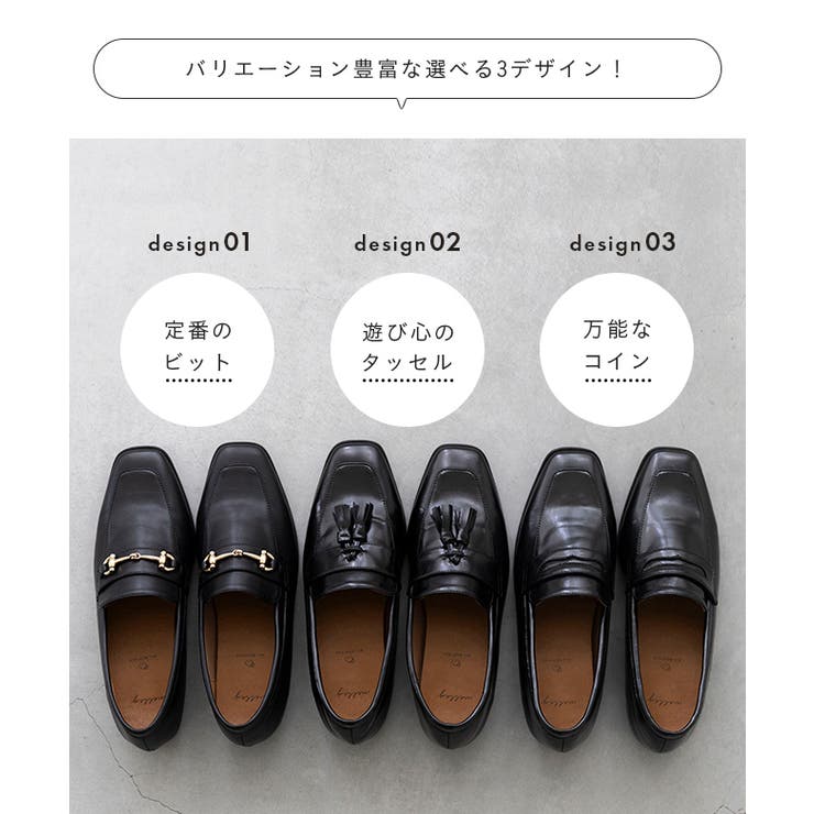 ローファー 履きやすい レディース | welleg | 詳細画像10 