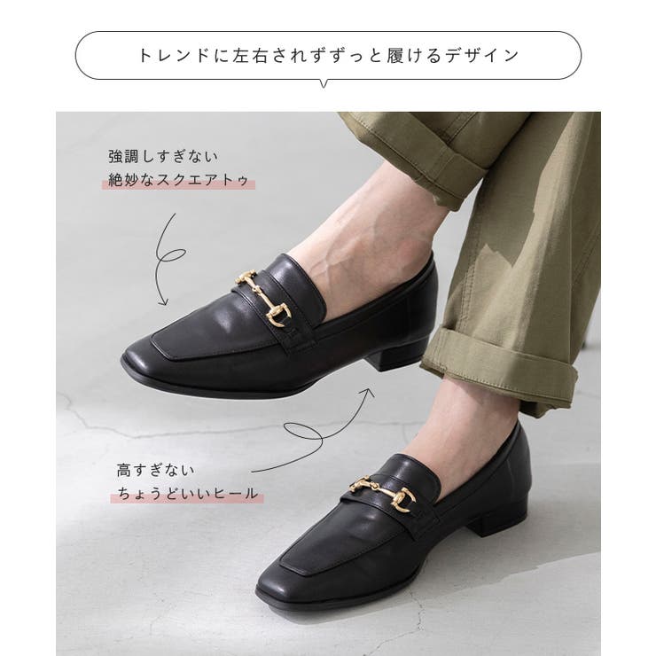 ローファー 履きやすい レディース | welleg | 詳細画像11 