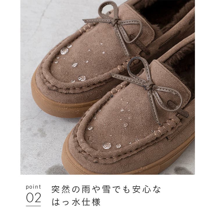 モカシン レディース 秋冬 | welleg | 詳細画像18 
