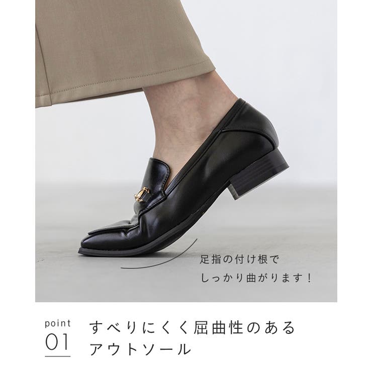 ビットローファー ローファー レディース | welleg | 詳細画像19 