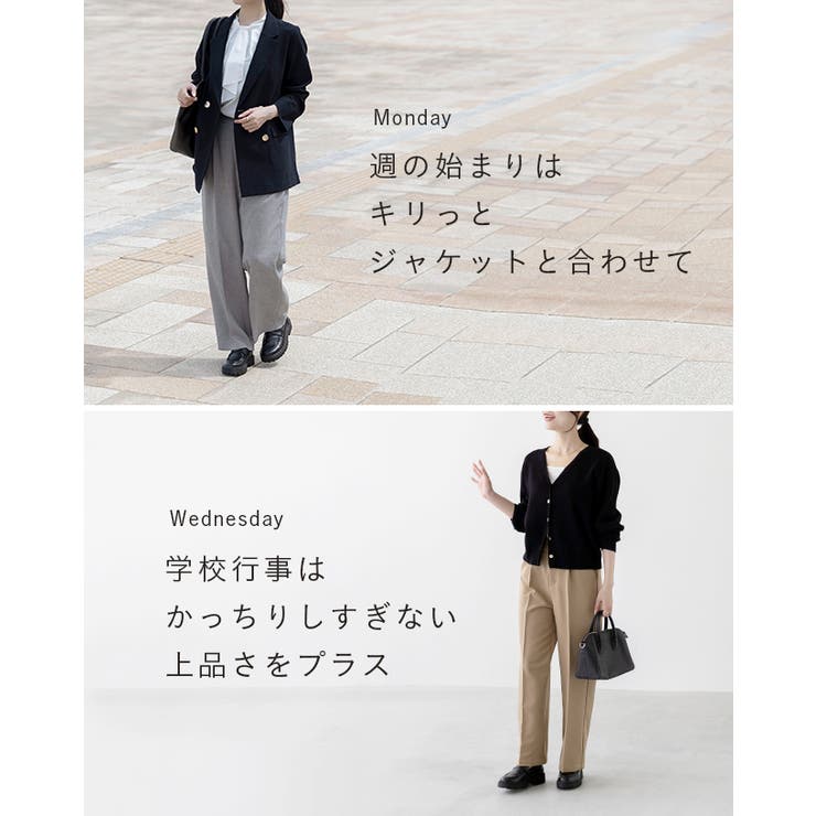 ローファー 厚底 レディース | welleg | 詳細画像9 