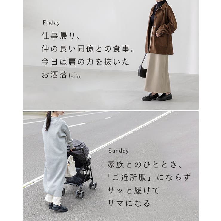 ローファー 厚底 レディース | welleg | 詳細画像10 