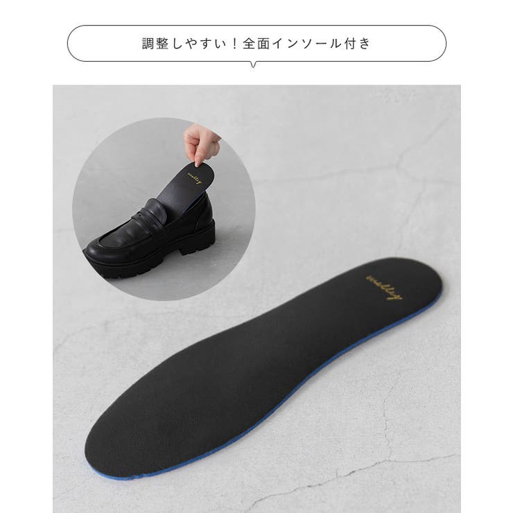 ローファー 厚底 レディース | welleg | 詳細画像26 