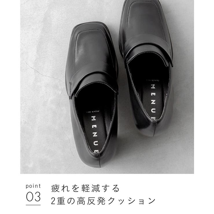 ローファー 痛くない レディース | welleg | 詳細画像23 
