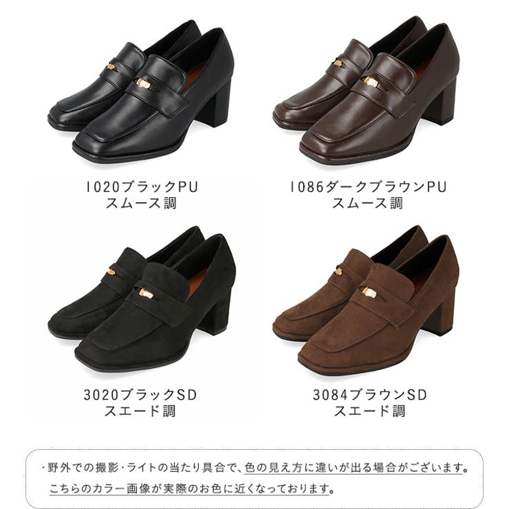 ローファー レディース 痛くない | welleg | 詳細画像2 