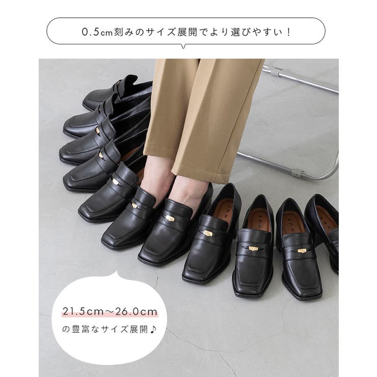 ローファー レディース 痛くない | welleg | 詳細画像5 