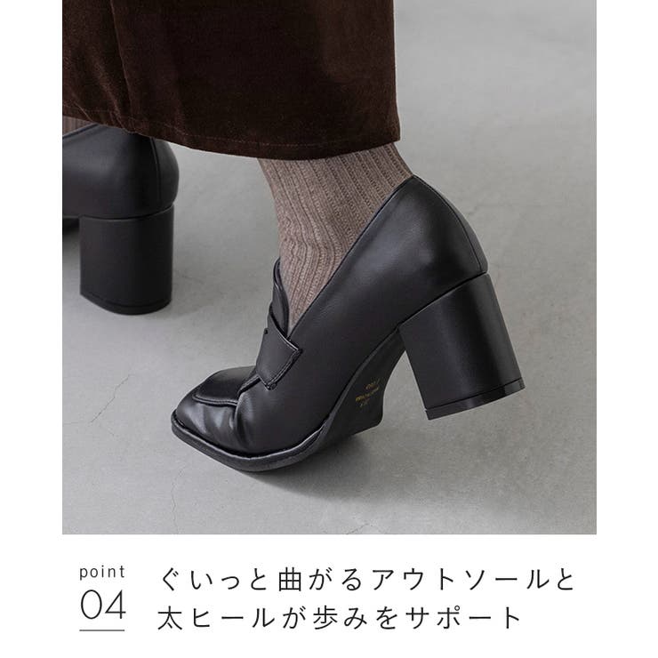 ローファー レディース 痛くない | welleg | 詳細画像22 