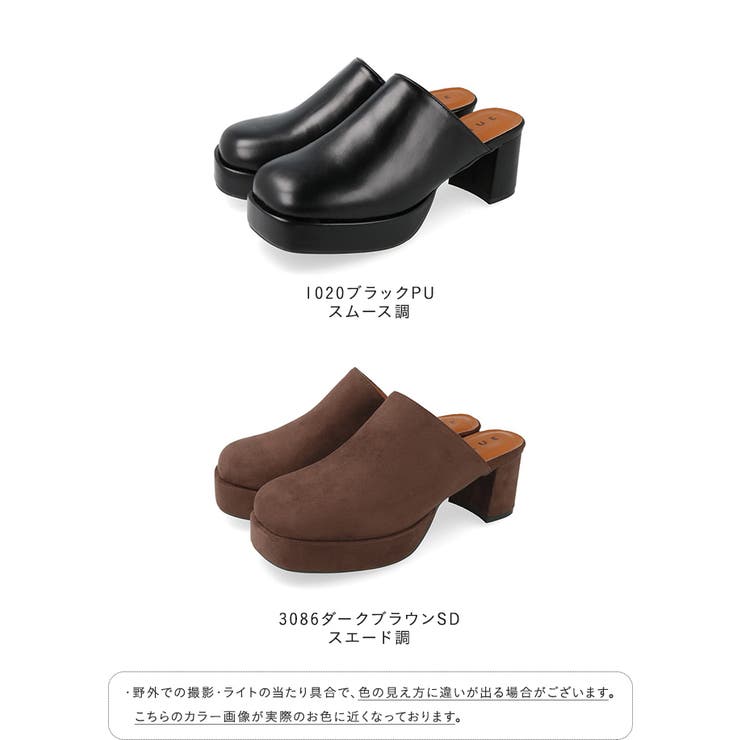 ミュール サボ サンダル | welleg | 詳細画像2 