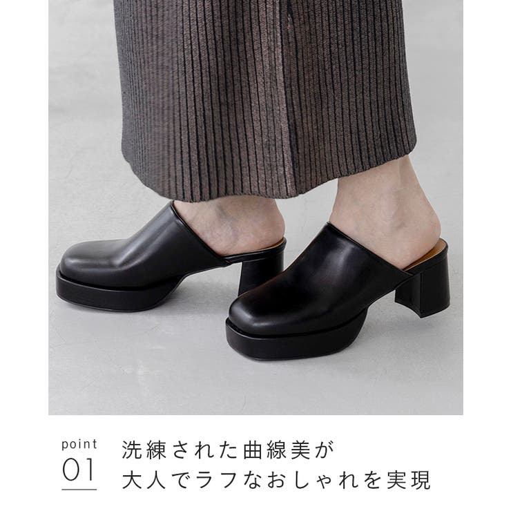 ミュール サボ サンダル | welleg | 詳細画像17 