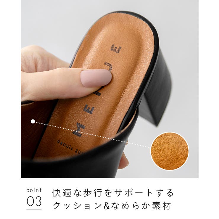 ミュール サボ サンダル | welleg | 詳細画像19 