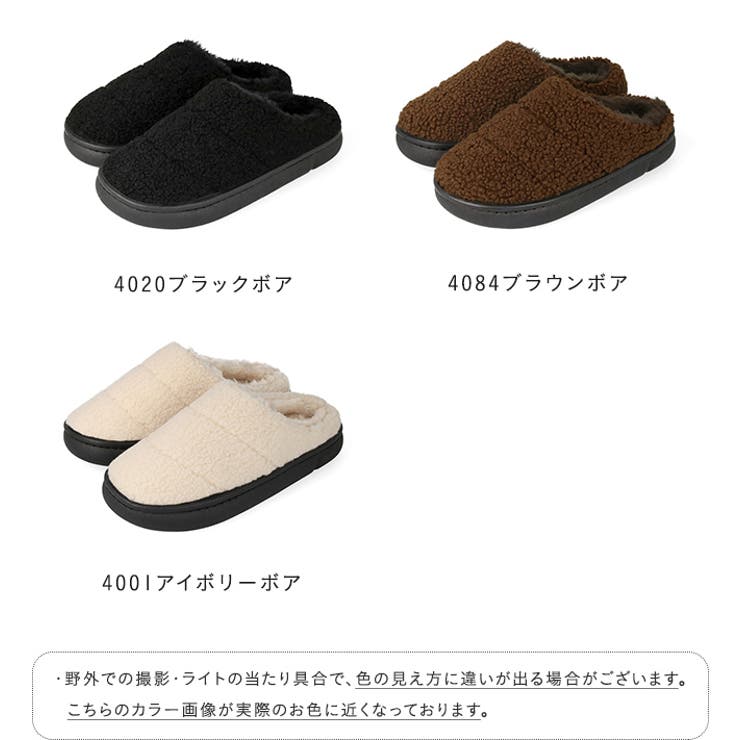 スリッポン モックシューズ レディース | welleg | 詳細画像2 
