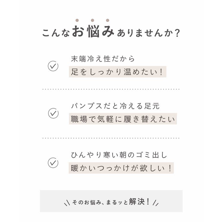 スリッポン モックシューズ レディース | welleg | 詳細画像3 