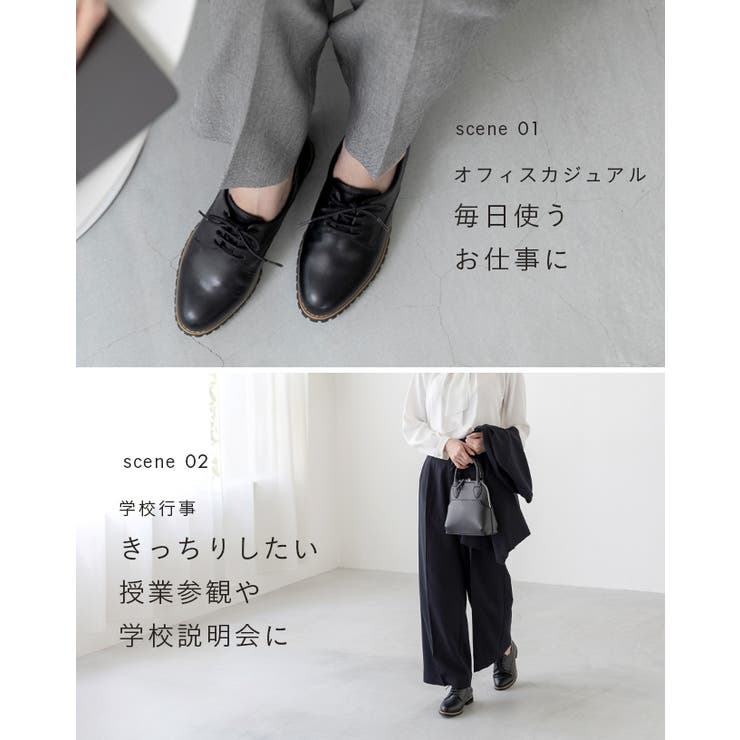 オックスフォードシューズ レディース カジュアルシューズ | welleg | 詳細画像6 