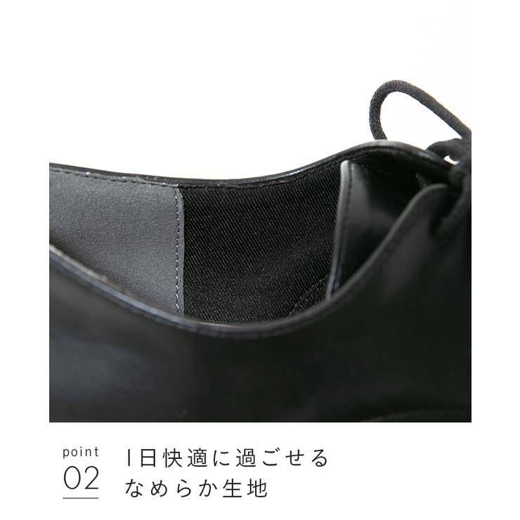 オックスフォードシューズ レディース カジュアルシューズ | welleg | 詳細画像24 