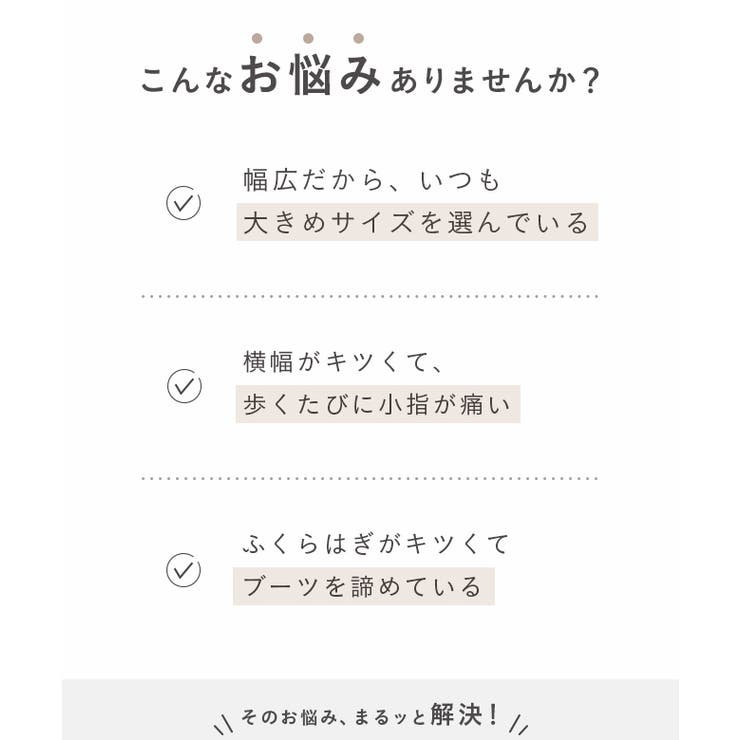 ブーツ ロング ロングブーツ | welleg | 詳細画像4 