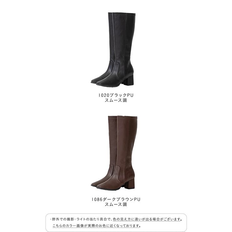 ロングブーツ レディース チャンキーヒール | welleg | 詳細画像2 