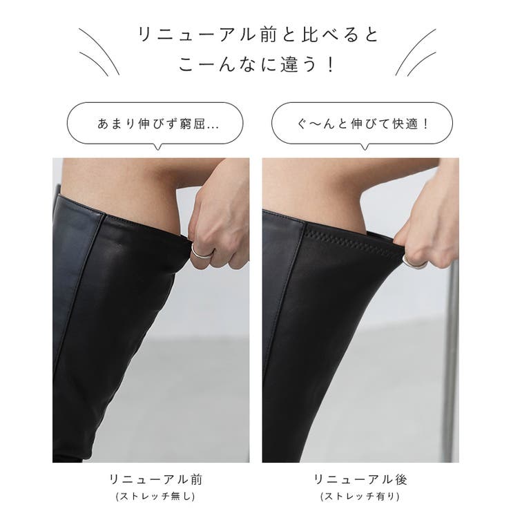 ロングブーツ レディース チャンキーヒール | welleg | 詳細画像7 