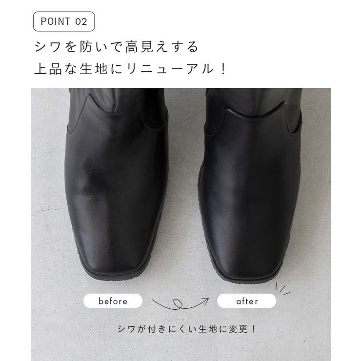 ロングブーツ レディース チャンキーヒール | welleg | 詳細画像8 