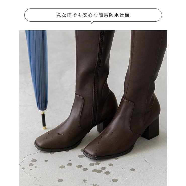 ロングブーツ レディース チャンキーヒール | welleg | 詳細画像9 