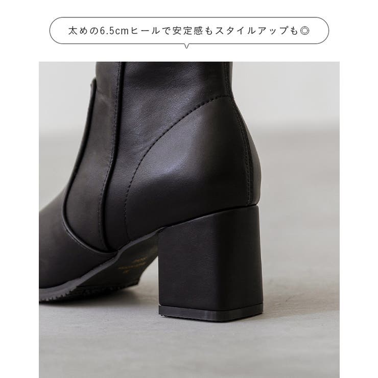 ロングブーツ レディース チャンキーヒール | welleg | 詳細画像10 