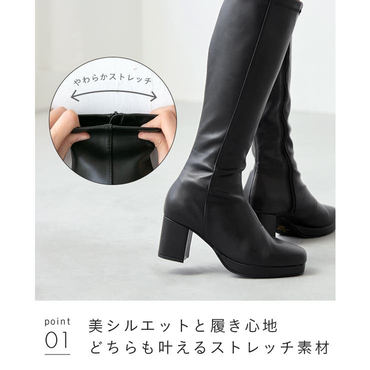 ロングブーツ レディース チャンキーヒール | welleg | 詳細画像13 