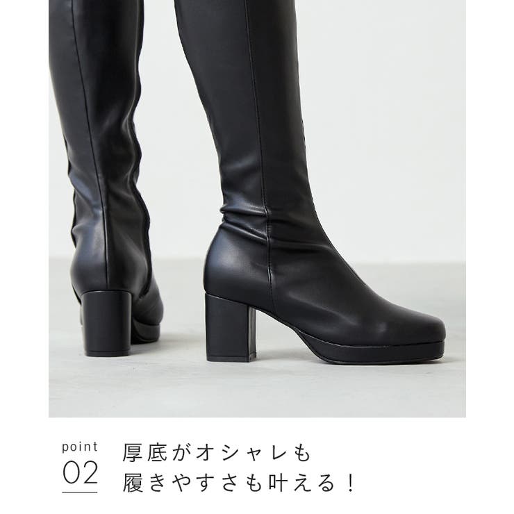 ロングブーツ レディース チャンキーヒール | welleg | 詳細画像14 