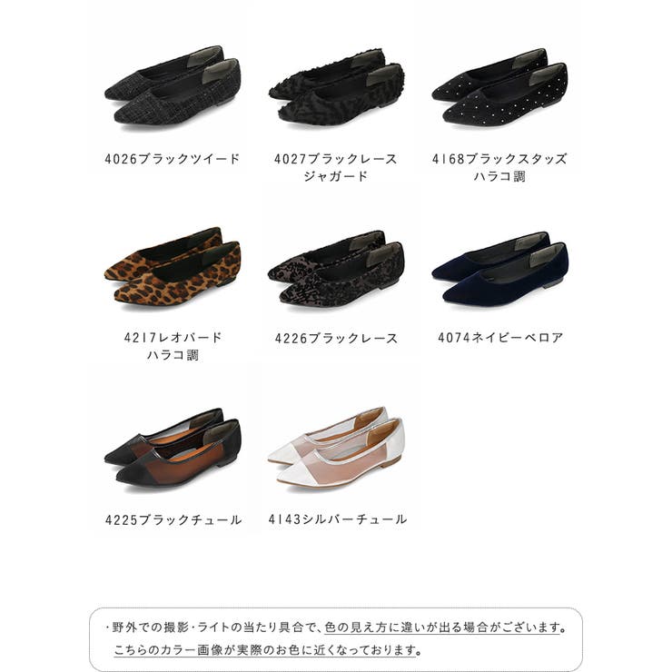 【エアスイート】 軽量 静音 | welleg | 詳細画像3 