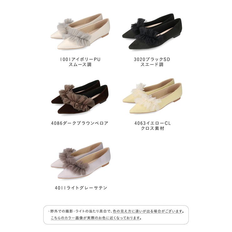パンプス 走れるパンプス レディース | welleg | 詳細画像2 