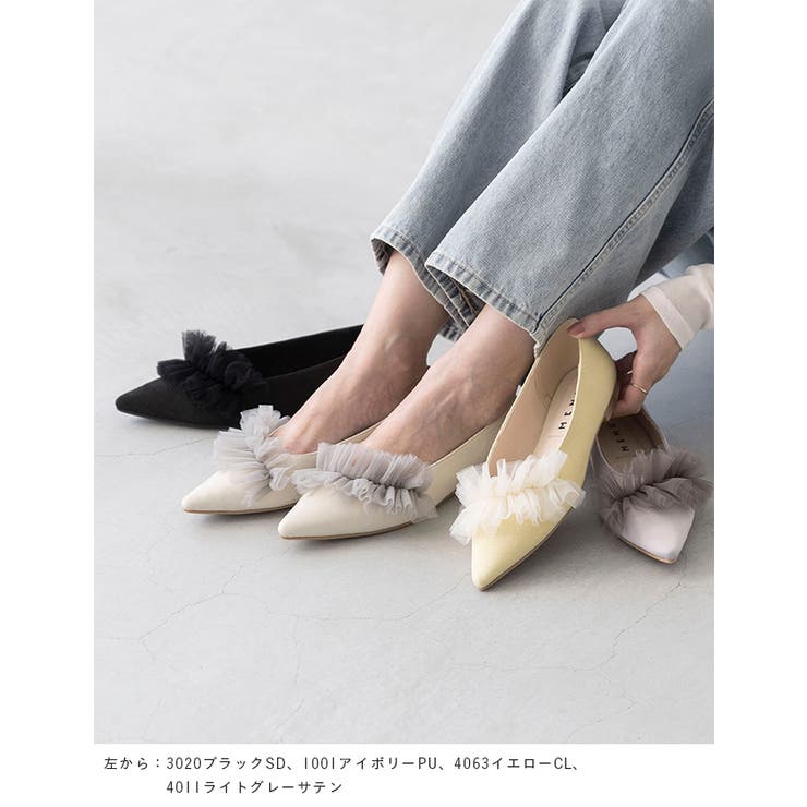パンプス 走れるパンプス レディース | welleg | 詳細画像5 