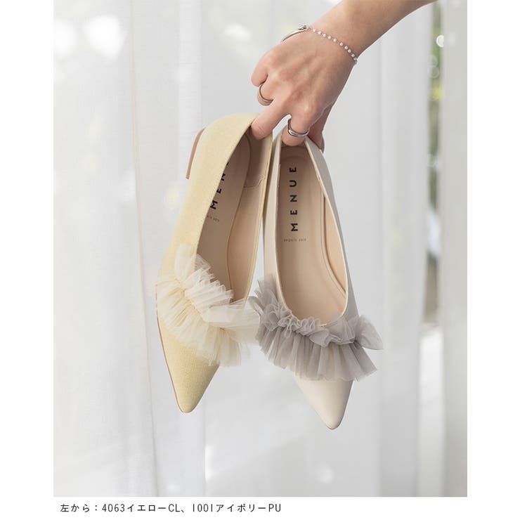 パンプス 走れるパンプス レディース | welleg | 詳細画像21 