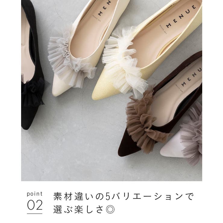 パンプス 走れるパンプス レディース | welleg | 詳細画像23 