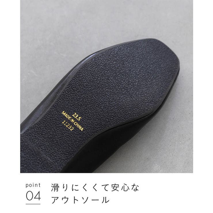 パンプス フラットシューズ 走れるパンプス | welleg | 詳細画像19 