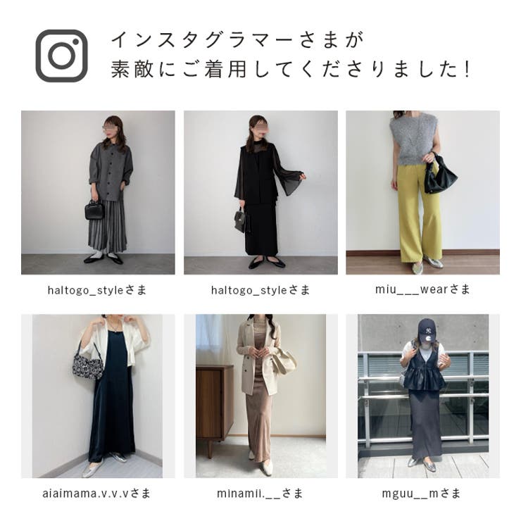 パンプス ぺたんこ 2way | welleg | 詳細画像34 