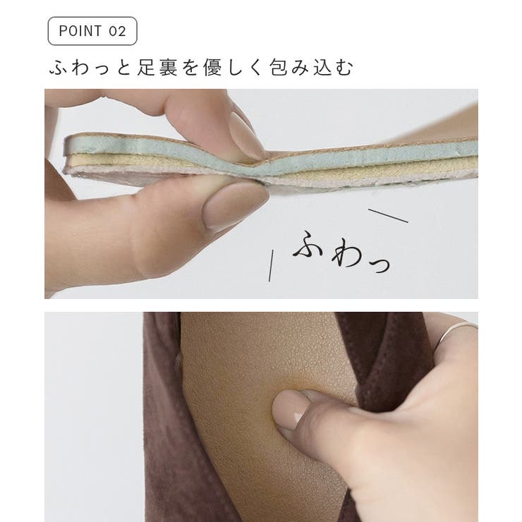 パンプス フラットシューズ 走れるパンプス | welleg | 詳細画像7 