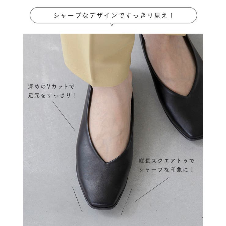 パンプス 痛くない 走れる | welleg | 詳細画像10 