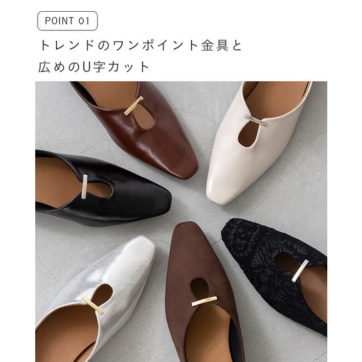 パンプス 走れるパンプス レディース | welleg | 詳細画像5 
