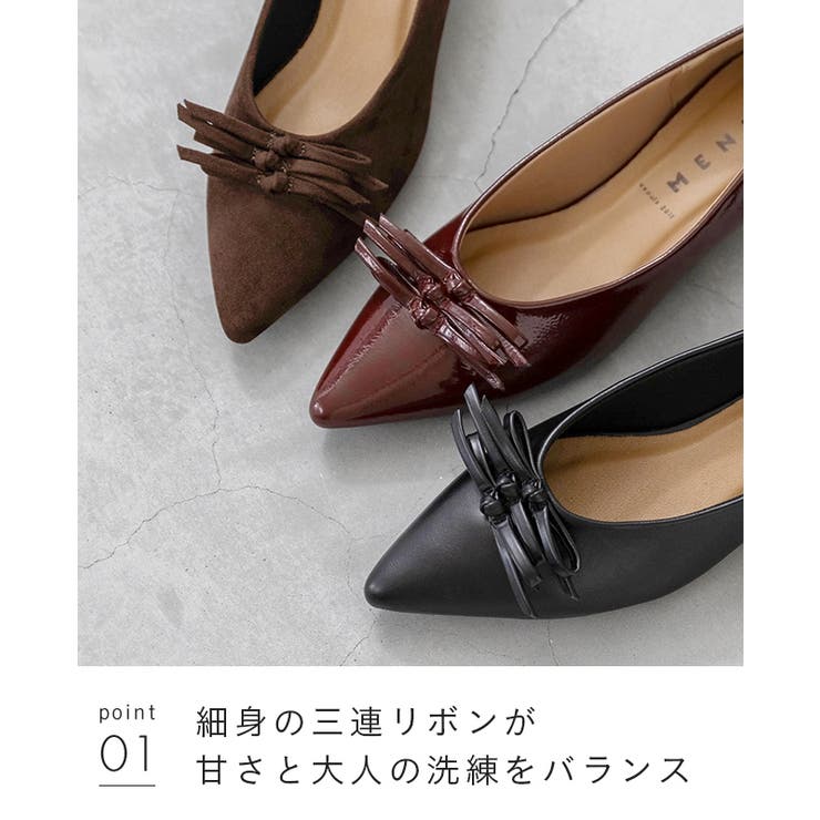 パンプス 走れる 履きやすい | welleg | 詳細画像16 