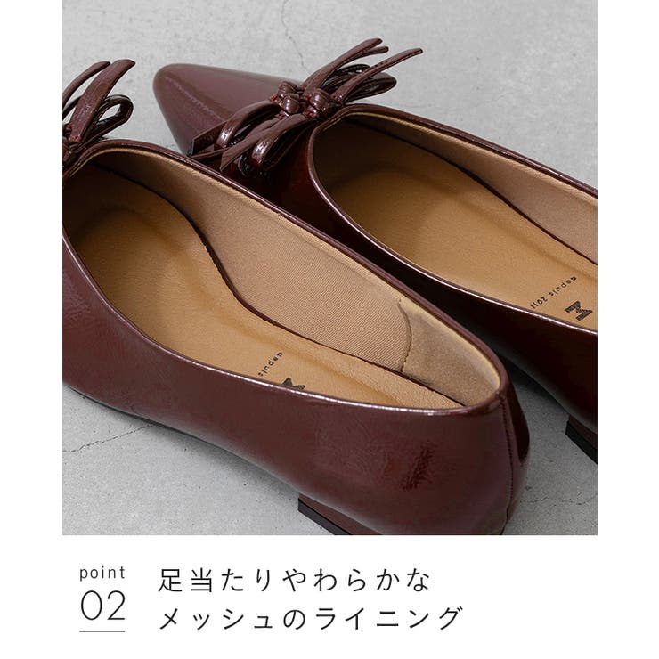 パンプス 走れる 履きやすい | welleg | 詳細画像17 