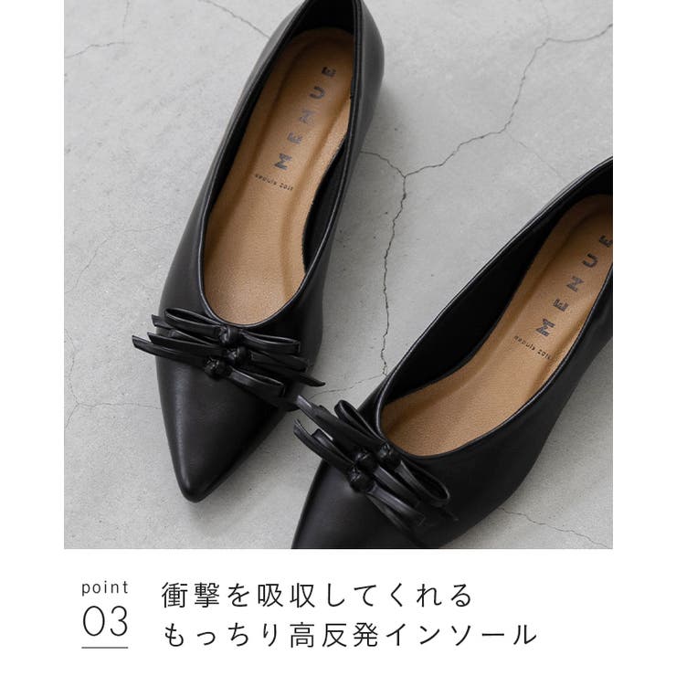 パンプス 走れる 履きやすい | welleg | 詳細画像18 